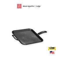 P12SG3 Lodge 12" Square Cast Iron Griddle กระทะสี่เหลี่ยมเหล็กหล่อ 12นิ้ว ลอดจ์