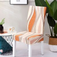 Elastic Dining Chair Cover Home Wedding Chair Cushion Removable Slipcovers Protector Anti-Dust Furniture Decor For Banquet Party Sofa Covers  Slips