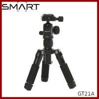 ถูกที่สุด!!! SMART GT21A Portable Table Aluminum Mini Tripod with Ball Head ##กล้องถ่ายรูป ถ่ายภาพ ฟิล์ม อุปกรณ์กล้อง สายชาร์จ แท่นชาร์จ Camera Adapter Battery อะไหล่กล้อง เคส