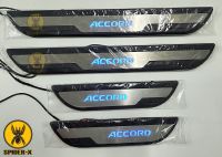 Scuff Plate มีไฟสีฟ้า Honda Accord ปี 2013-2018 ชายบันไดมีไฟ ฮอนด้า Accord ปี 2013-2018