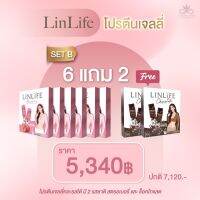 โปรตีนพี่อั้ม Set 6 แถม 2 Leenlife ลีนไลฟ์ มีโปรตีนจากพีชถึง 15 กรัม มาในรูปแบบเจลลี่ อร่อย ทานง่าย