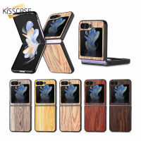 KISSCASE เคสโทรศัพท์พับได้ลายไม้หรูหราสำหรับ Samsung Galaxy Z Flip 5 5G บางเฉียบลายหนัง PU เหมาะสำหรับธุรกิจกันกระแทกด้านหลังเคส Galaxy พลิก5