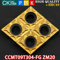 ZM20 CCMT 09T304 FG ZM20คาร์ไบด์แทรกภายนอกเปลี่ยนแทรกเครื่องมือ CNC วิศวกรรมโลหะกลึงเครื่องมือตัด