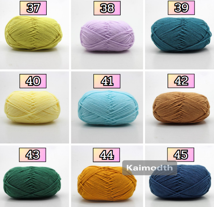 สินค้าพร้อมส่ง-ไหมพรมคอตตอนนม-4ply-น้ำหนัก-50กรัม-ไหมพรม-cotton-km99