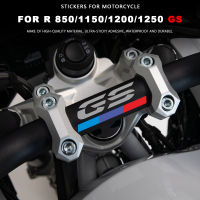 สติ๊กเกอร์แฮนด์มอเตอร์ไซค์กันน้ำ R1150 GS สำหรับ BMW R850GS R1150GS R1200GS R1250GS R 850 1150 1200 1250อุปกรณ์เสริม