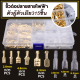 ขั้วต่อสายไฟ 315 ชิ้น สายจอบLugs W/ แขนทนทาน อุปกรณ์เชื่อม อุปกรณ์ช่าง เครื่องมือช่าง อุปกรณ์เสริมสำหรับเครื่องเชื่อม