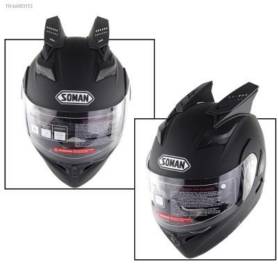 ✙❣ 1 Pair Motorcycle Helmet Horns Punk Style Decorative Stylish Horns Helmet Horn Y98C