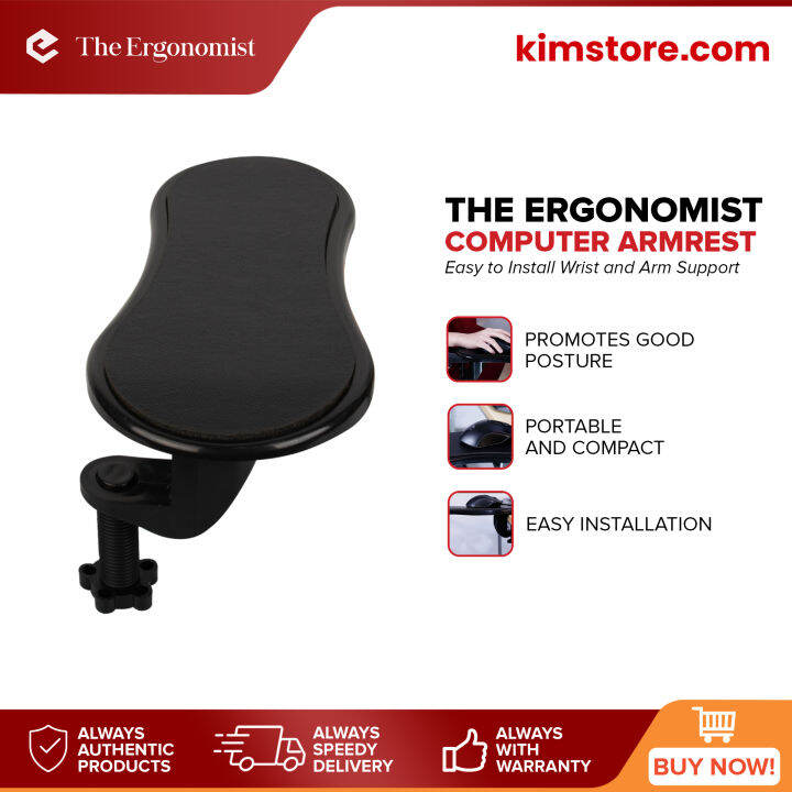 KIMSTORE The Ergonomist Computer Armrest Home Office Ergonomic Wrist