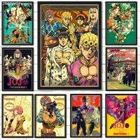 ♥ 2022โปสเตอร์ JOJO วินเทจโปสเตอร์อนิเมะ JoJos ผจญภัยที่แปลกประหลาดภาพวาดผ้าใบติดผนังแอนิเมชั่นตกแต่งศิลปะตกแต่งห้องคาวาอี้