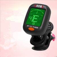 【LZ】☸❁◑  Digital Clip-on Tuner Guitarra Elétrica AT-101 Dobrável Clipe Rotativo Alta Sensibilidade Ukulele Peças de Guitarra e Acessórios