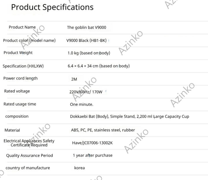 v9000เครื่องปั่นด้วยมือ-tokebi