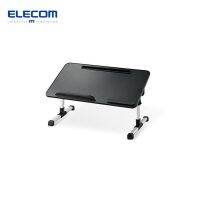 ELECOM โต๊ะเตี้ย,โต๊ะเตี้ย,พับ,กว้าง52ซม.,สูง5ขั้น,ปรับมุมได้4ขั้น,จุกแล็ปท็อป,ขาตั้งแท็บเล็ต,ที่วางข้อมือ,PCA-LTTS5230BK ลายไม้ดำ