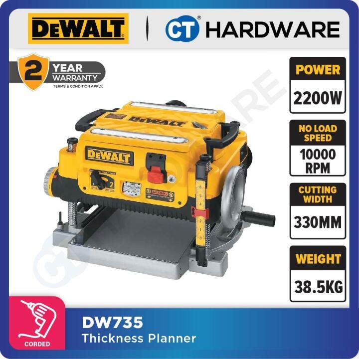 DEWALT DW735 THICKNESS PLANNER 13" 20,000RPM ( 10,000 RPM CUTTER HEAD