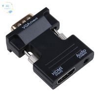 [LWF 2022]♦❣เอสเอ็ม❤ตัวแปลง HDMI Female เป็น VGA Male,พร้อมอะแดปเตอร์เสียงรองรับสัญญาณออก1080P