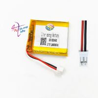 JST PH 2.0มม. 2pin 3.7V 1800MAh ลิเธียมโพลิเมอร์ LiPo ชาร์จไฟได้พร้อมขั้วต่อสำหรับ MP3 DVD PAD กล้อง GPS แล็ปท็อป803450