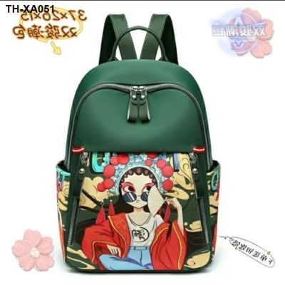 Guochao backpack womens new fashion all-match large-capacity Oxford cloth simple travel anti-theft Chinese style