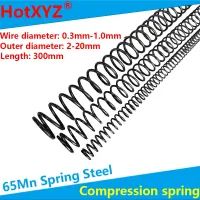 65Mn Steels Mechanical Cylindroid Helical Coil Rotor Return Pressure Long Compression Spring 300mm Wire Diameter 0.3-1.0mm Cleaning Tools