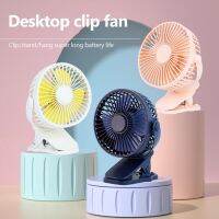【YF】 USB Fan Spiral Blades Low Decibel Detachable Masque Strong Wind Super Quiet Quick Cooling ABS Clip Type Desk Living Room Sup