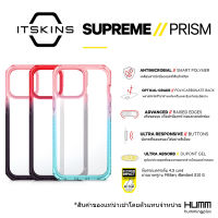 เคส ITSKINS Supreme Prism - iPhone 13 / 13 Mini / 13 Pro / 13 Pro Max