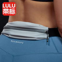 [Free Shipping] Fast Deliverylulu~Sports Running Waistpack Mens and Womens Outdoor Running Equipment Elastic Waterproof Reflective Mobile Case Sticker