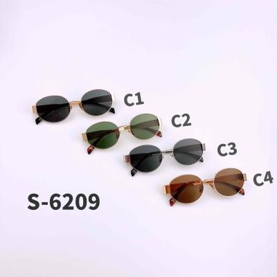 S-6209 แว่นกันแดด ป้องกันแสง UV400