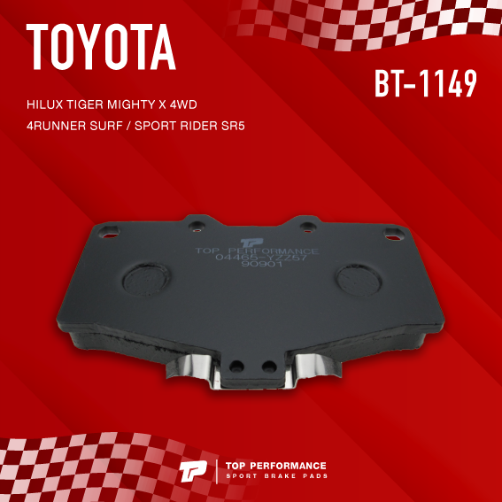 ผ้าเบรค-หน้า-toyota-hilux-tiger-4wd-mighty-x-4wd-99-04-4runner-surf-90-on-sport-rider-sr5-land-cruiser-fj70-top-performance-japan-bt-1149-ผ้าเบรก-โตโยต้า-ไทเกอร์-ไมตี้