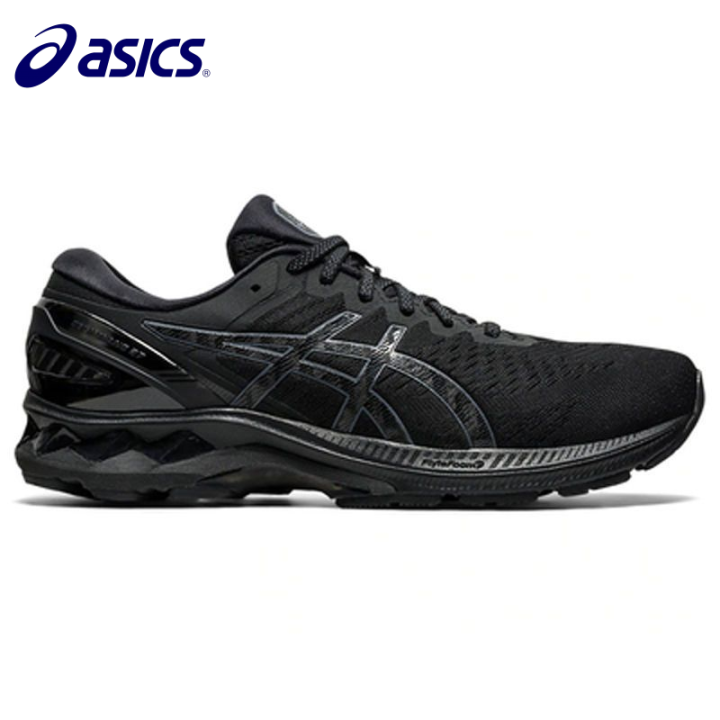 kayano 26 pantip