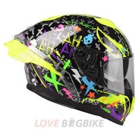 Lazer Rafale Crazy (สีเงา)