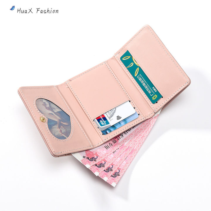 huax-กระเป๋าสตางค์ใบสั้นแฟชั่นผู้หญิงหลายช่องกระเป๋าเก็บบัตรพับสามทบกระเป๋าเงินใส่เหรียญหนัง-pu