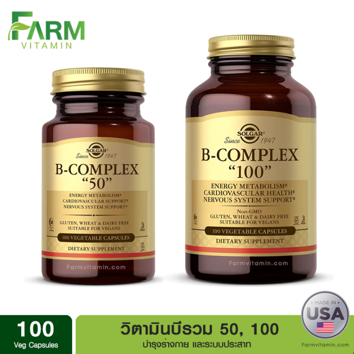 Solgar B Complex 100 Vegetable Capsules Th