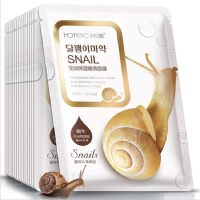 BIOAQUA 10PCS Snail Moisturizing Facial Replenishment Oil Control Acne Tender Beauty Skincare Sheet Pack Lot Wholesale