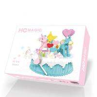 ตัวต่อ HC MAGIC 1016 เค้กแต่งงาน ม้าโพนี่ จำนวนตัวต่อ 1894 ชิ้น