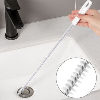 【LZ】 Drainage Channel Anti-Blockage Cleaning Hook Household Kitchen Bathroom Pipe Dredging Device Sewer Hair Cleaning Dredging Bar