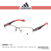 กรอบแว่นตาครึ่งกรอบ ทรงเหลี่ยม Adidas รุ่น SP5037-008 (Gun - VIVID RED)