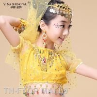 2023FTOP MALL9 Belly Sequin Top Kids 6 colors accessories Three Styles bellydance Costumes belly dancing Dancewear New