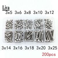 100-200pcs M2M2.5M3 x 5/6/8/10/12/14/16/18/20/25mm DIN912 Black Hex Socket Head Cap Screw Accessories Kit Sample box