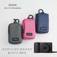 Camera Bag Canon G7X3 Ricoh GR2 RX100m7 Black Card Waterproof Cover Crossbody Bag Lightweight Shoulder