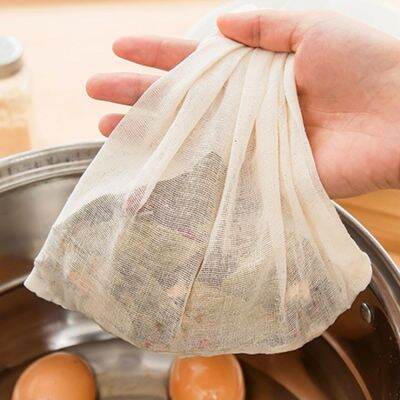 26*19cm Cotton Linen Drawstring Type Cooking Herb Filter BagKitchen Spices Traditional Chinese Medicine Soup BagReusable Milk Tea Strainer Bag