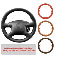 【YF】 Hand-stitched Artificial Leather Car Steering Wheel Cover For Nissan Almera (N16) X-Trail (T30) Terrano 2 Braid