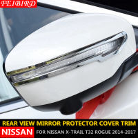 ABS ประตูด้านข้างกระจกมองหลัง Protector สติกเกอร์ตกแต่งสำหรับ Nissan X-Trail X Trail T32 Rogue 2014 2015 2016 2017