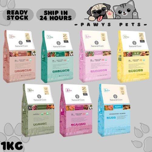 [Bar Code Available] Natural Core Dog Food 1KG (Natural Core / Salmon