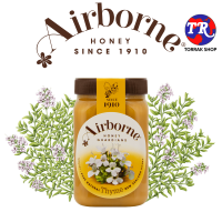 Airborne Thyme Honey แอร์บอร์น น้ำผึ้ง ทิม 500g