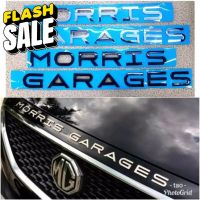 อักษร  morris garages ติดฝากระโปรง #สติ๊กเกอร์ติดรถยนต์ 3m  #สติ๊กเกอร์ติดรถ   #สติ๊กเกอร์ติดรถ ญี่ปุ่น  #สติ๊กเกอร์ติดรถยนต์ ซิ่ง