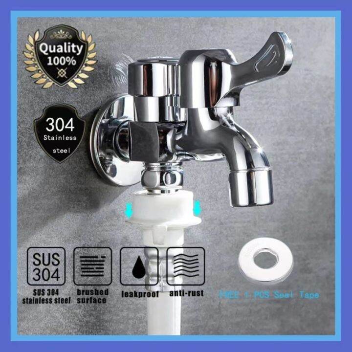 SUS304 Stainless Steel Two Way Faucet Washing Machine Faucet Wall