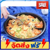 **มาใหม่** Non Stick Pizza Pan 11นิ้ว อุปกรณ์ ถาดอบพิซซ่า อบขนม เคลือบผิว ไม่ติดกระทะ เทฟล่อน ขนาด11 นิ้ว ใช้กับแป้ง10นิ้ว(1ถาด) อุปกรณ์เบเกอรี่ ทำขนม bakeware จัดส่งฟรี เก็บปลายทาง