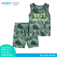 CarterS Sleeveless+Pants 2Pc Best Brother L8 คาร์เตอร์เสื้อผ้าชุดเซท 2 ชิ้น