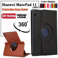 ซองหนังแบบพับได้สำหรับ Huawei MatePad 11 (2021) 10.95 "Fashion 360 ° Rotating Stand Case Mate Pad 11 Wi-Fi (2021) แท็บเล็ตกันกระแทกฝาครอบป้องกัน