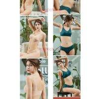 Lingerie kissy 正品 内衣 underwear s sets y lingerie 女士内衣 高贵冷艳 孔雀蓝 温柔典雅