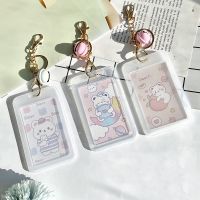 【CW】❦✺  New Credit Card Holder Cartoon Cactus Student Cover Bank Bus ID Fruit Keychain for