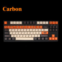 Cool Jazz 125 PBT Big carbon Thick Keycap Dye-Sublimated japanese russian Korean layout Cherry profile for Mechanical Keyboard